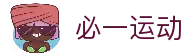 APP下载
